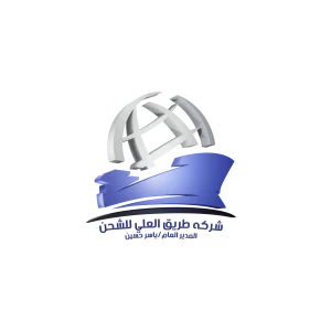 لوجو العلي جديد Alali new logo (1) لوجو العلي جديد Alali new logo (1)